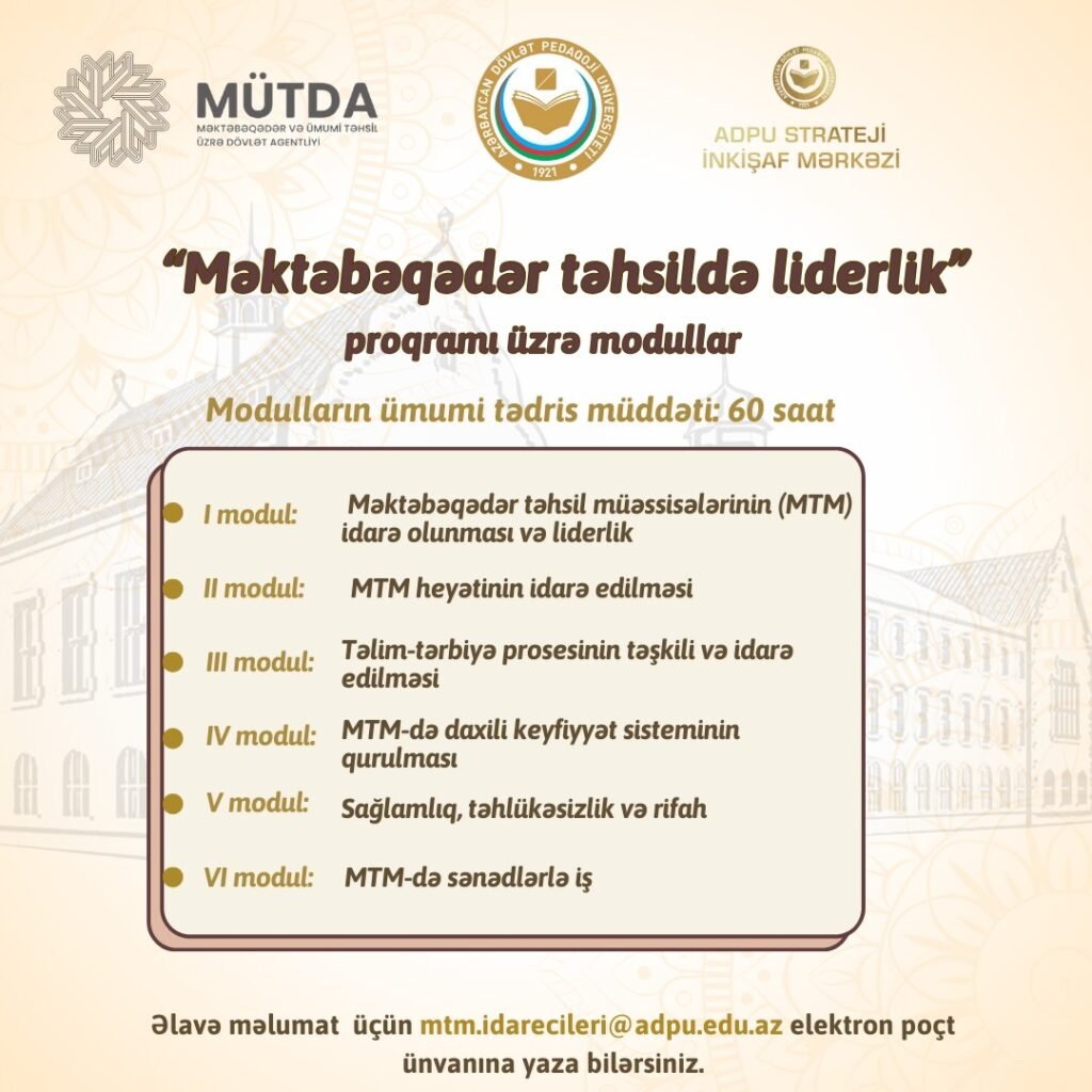 “MƏKTƏBƏQƏR TƏHSİLDƏ LİDERLİK” PROQRAMINA QƏBUL