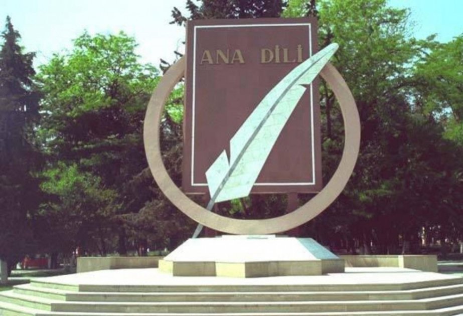 “ÜMUMİYYƏTLƏ, DANIŞMAQLA AZƏRBAYCAN DİLİNDƏ DANIŞMAQ EYNİ ŞEY DEYİL”