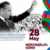 28 MAY – MÜSTƏQİLLİK GÜNÜ: AZƏRBAYCAN XALQ CÜMHURİYYƏTİNİN TƏHSİLƏ TÖHFƏSİ