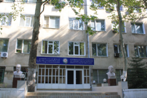 “AZƏRBAYCANIN FAYDALI BİTKİ EHTİYATLARI: TƏDQİQİ VƏ TƏTBİQİ” KİTABININ I CİLDİ NƏŞR OLUNUB
