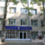 “AZƏRBAYCANIN FAYDALI BİTKİ EHTİYATLARI: TƏDQİQİ VƏ TƏTBİQİ” KİTABININ I CİLDİ NƏŞR OLUNUB
